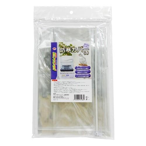 ナチュラルペットフーズ NPF 防寒カバー（L）465規格ケージ対応