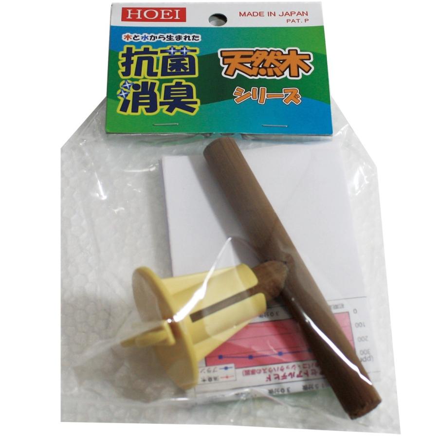 HOEI 【抗菌消臭タイプ 12Φ】HOEI 抗菌消臭 ホールダー付 止まり木 T字