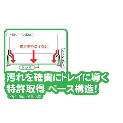 三晃商会 【アウトレット品】SANKO イージーホーム40 W435×D500×H460