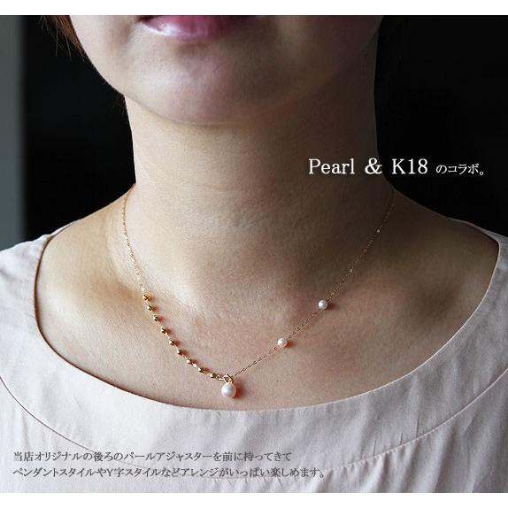 真珠 ネックレス ミラーボール K18 / PT850 プラチナ アコヤ真珠 真珠 ネックレス ミラーボール K18 / PT850 プラチナ アコヤ真珠