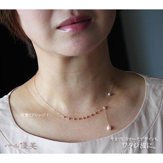 真珠 ネックレス ミラーボール K18 / PT850 プラチナ アコヤ真珠 真珠 ネックレス ミラーボール K18 / PT850 プラチナ アコヤ真珠