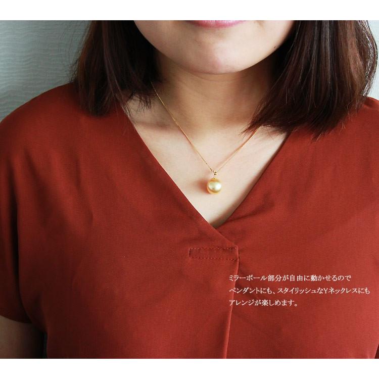 南洋真珠 13mm K18 / PT850 プラチナ 真珠 ネックレス スライド