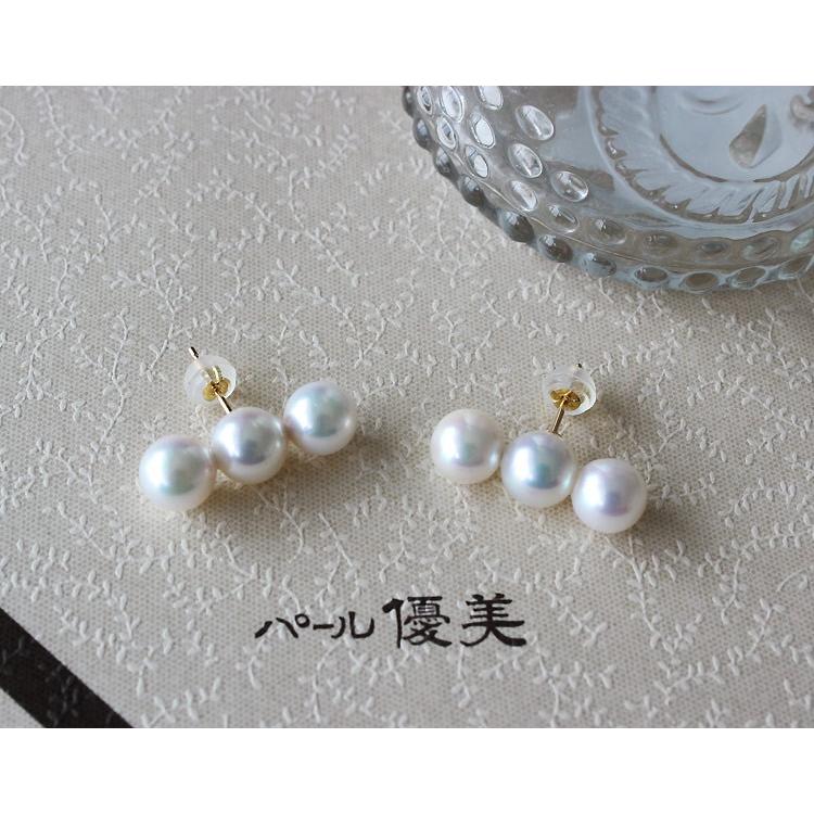 アコヤ真珠ピアス 数粒ラインピアス 3粒 7-7.5mm K18/K14WG 真珠 アコヤ真珠ピアス 数粒ラインピアス 3粒 7-7.5mm K18/K14WG 真珠