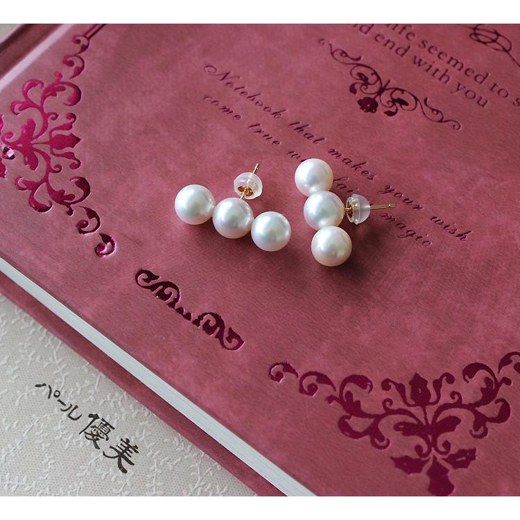 アコヤ真珠ピアス 数粒ラインピアス 3粒 7-7.5mm K18/K14WG 真珠 アコヤ真珠ピアス 数粒ラインピアス 3粒 7-7.5mm K18/K14WG 真珠