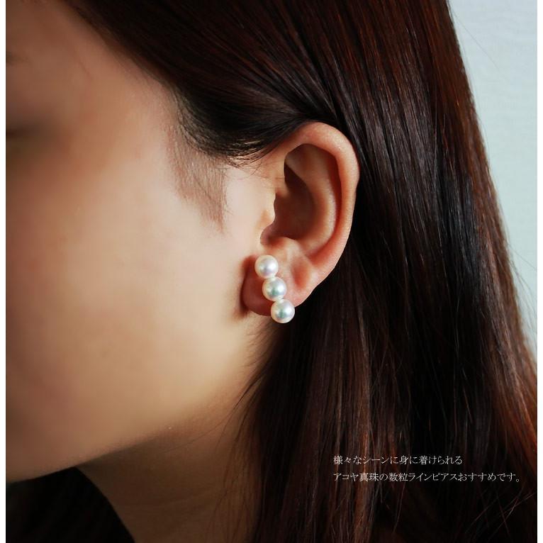 アコヤ真珠ピアス 数粒ラインピアス 3粒 7-7.5mm K18/K14WG 真珠 アコヤ真珠ピアス 数粒ラインピアス 3粒 7-7.5mm K18/K14WG 真珠