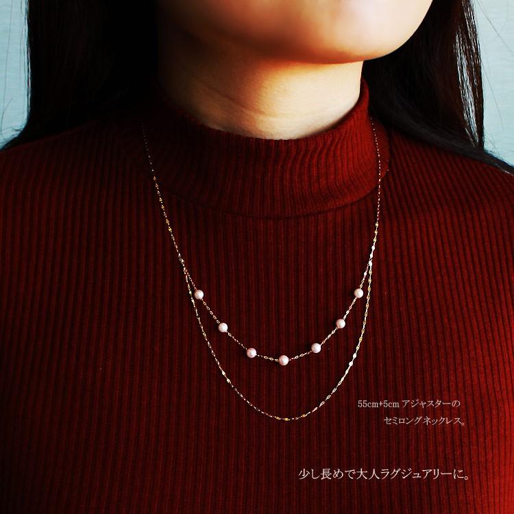 アコヤ真珠 ベビーパール 二連 セミロング ネックレス 【公式通販】