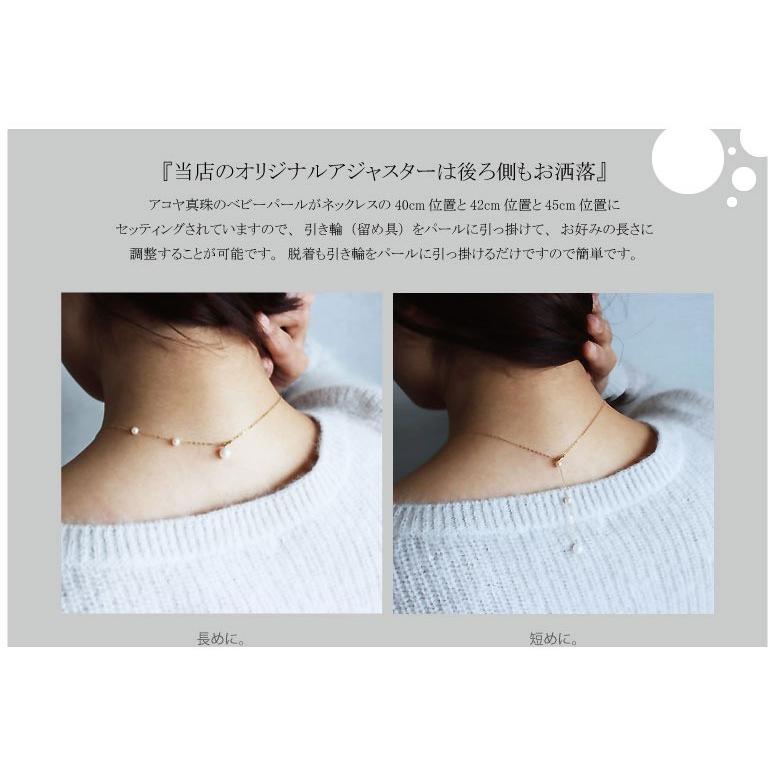 タヒチ黒蝶真珠 9-10mm ネックレス K18 イエローゴールド / PT850