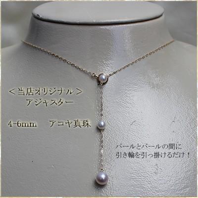 タヒチ黒蝶真珠 9-10mm ネックレス K18 イエローゴールド / PT850