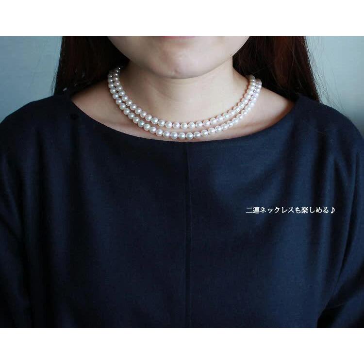 アコヤ真珠 6.5-7mm 真珠 ネックレス 90cm ホワイトピンク K18 アコヤ真珠 6.5-7mm 真珠 ネックレス 90cm ホワイトピンク K18