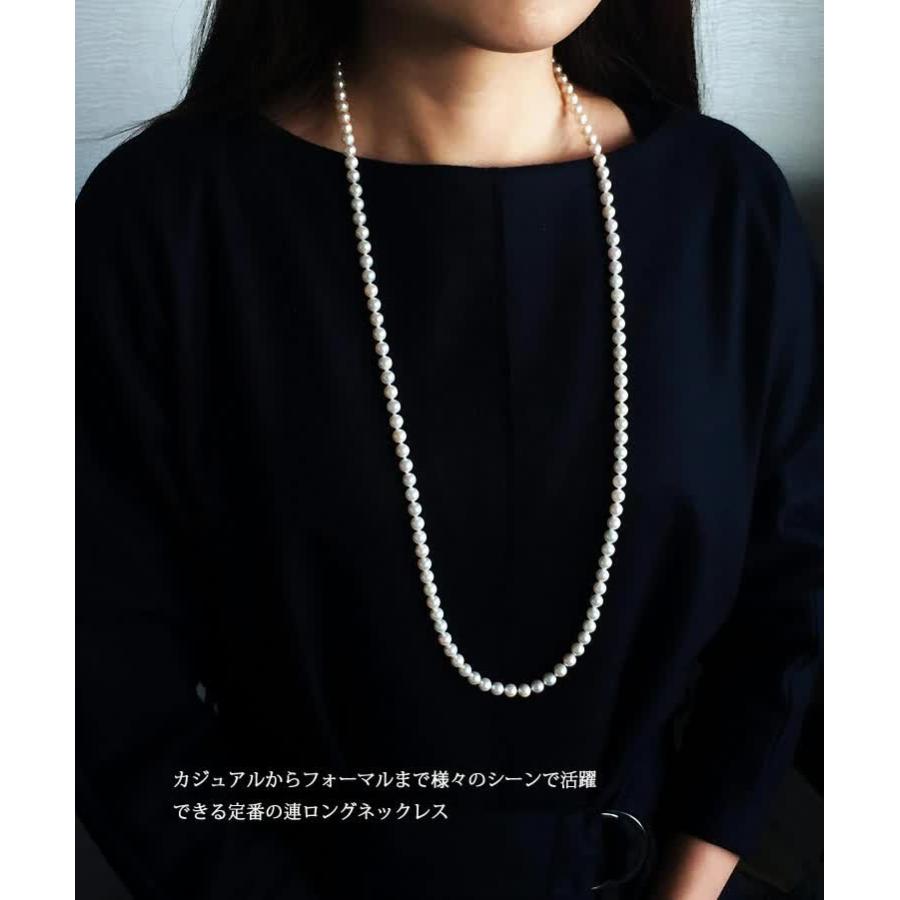 アコヤ真珠 6.5-7mm 真珠 ネックレス 90cm ホワイトピンク K18 アコヤ真珠 6.5-7mm 真珠 ネックレス 90cm ホワイトピンク K18