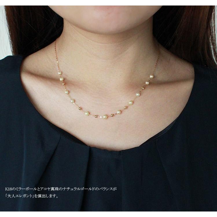 akoya 海水真珠 K18 アコヤ真珠 ナチュラルゴールド ベビーパール