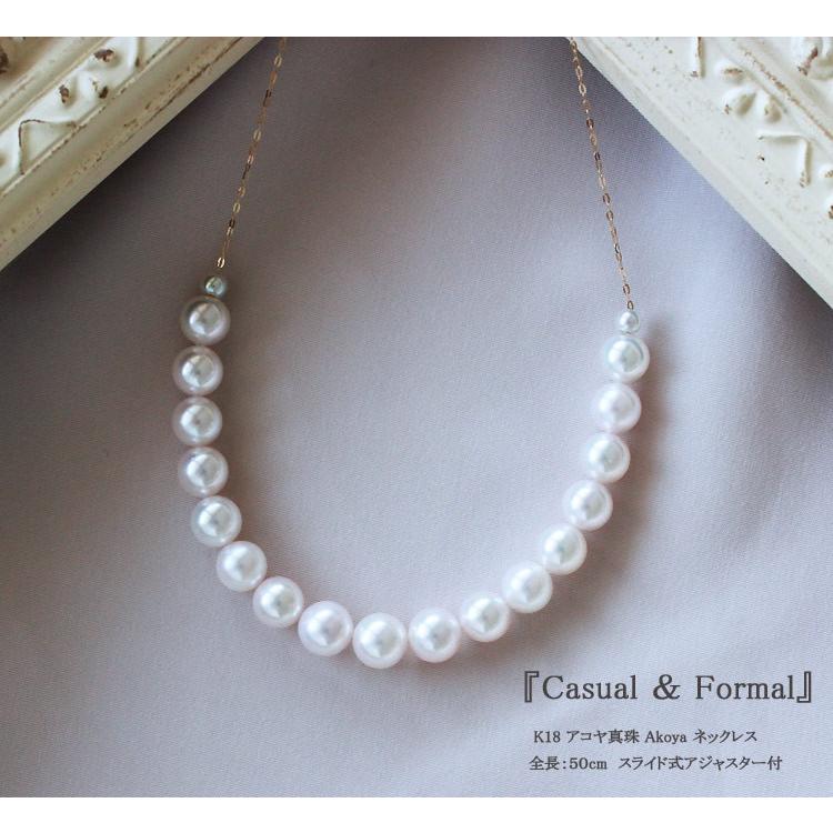期間限定送料無料 アコヤ真珠 8 9mm ネックレス K18 イエローゴールド K14wg ホワイトゴールド パール カジュアル 新作 ベビー プレゼント 製品保証 宅配便 送料無料 パール優美 通販 Yahoo ショッピング 再再販 Www Doctor Plan Com