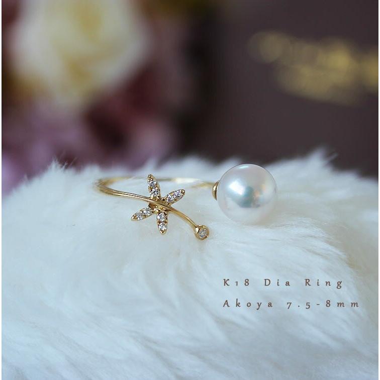 K18 あこや真珠 DIA リング ダイア akoya ring D0.06ct 9pcs : 11372 
