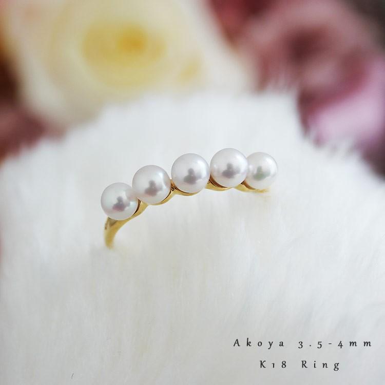 K18 数粒　あこや真珠 ベビーパール　リング akoya ring｜pearlyuumi｜02