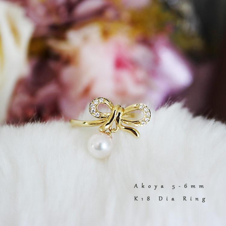 K18 あこや真珠 DIA リング ダイア akoya ring D0.05ct 10pcs : パール 