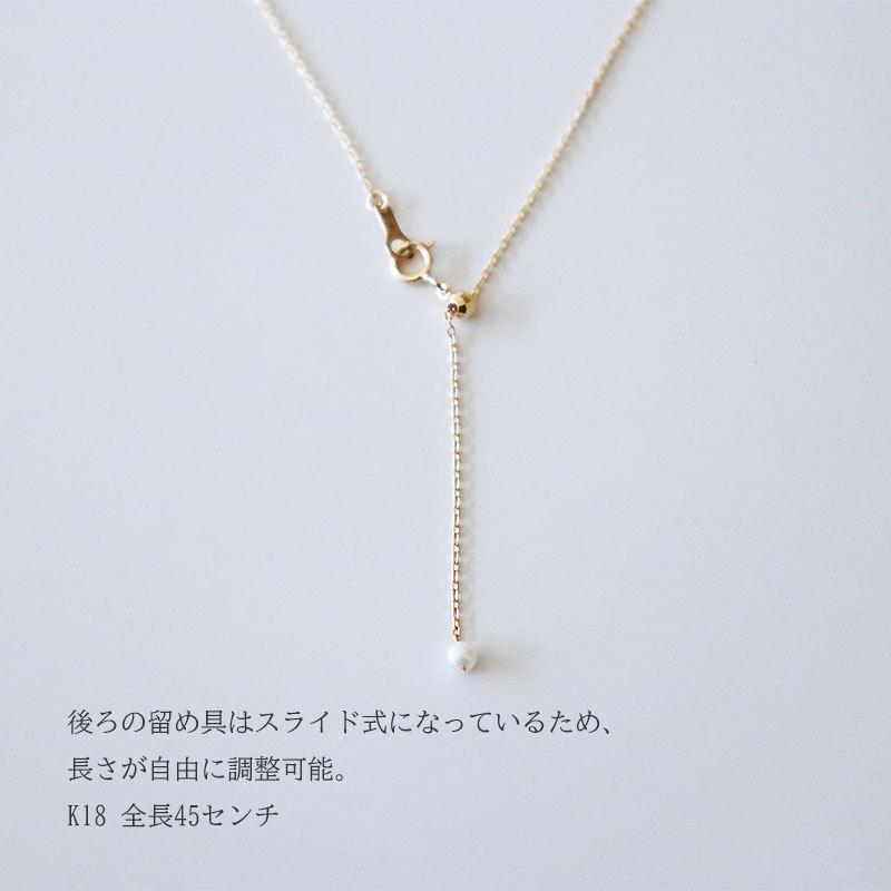 大粒あこや真珠 ネックレス あこやパール ネックレス 5連パール アコヤパール 楽天市場】アコヤ真珠 あこや真珠 パール ネックレス7-7.5mm