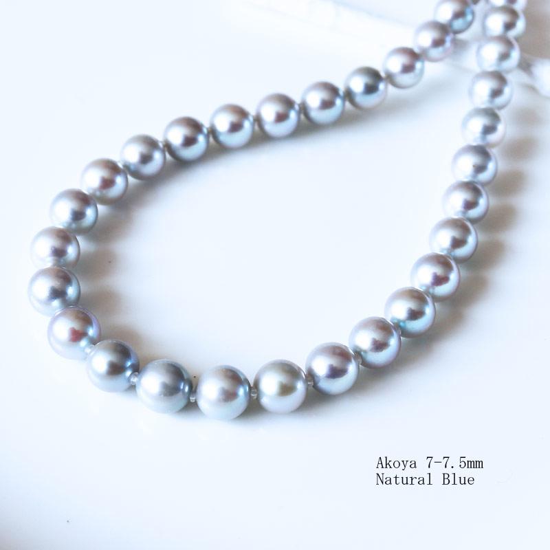 タサキ ネックレス パール 7.5mm〜8mm シルバー タサキ 田崎 ブルー