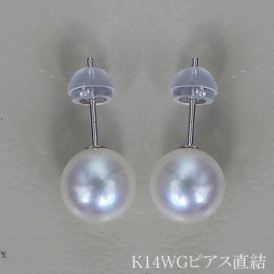 K18 アコヤ真珠ピアス【8mm-8.5mm】花珠級　越物　パール　あこや真珠 あこや真珠 ピアス 花珠 8.5-9.0mm K18 K14WG 日本製 鑑定書