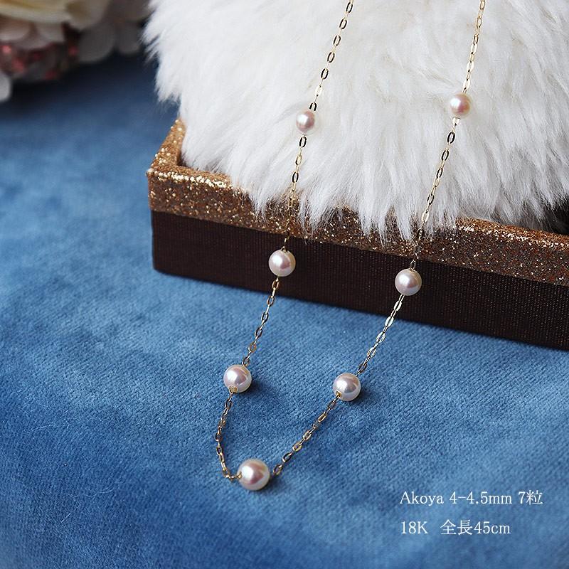 真珠  真珠　ネックレス アコヤ真珠　 K18 ベビーパール 数粒　スルーネックレス　pearl necklace ジュエリー　アクセサリー｜pearlyuumi｜05