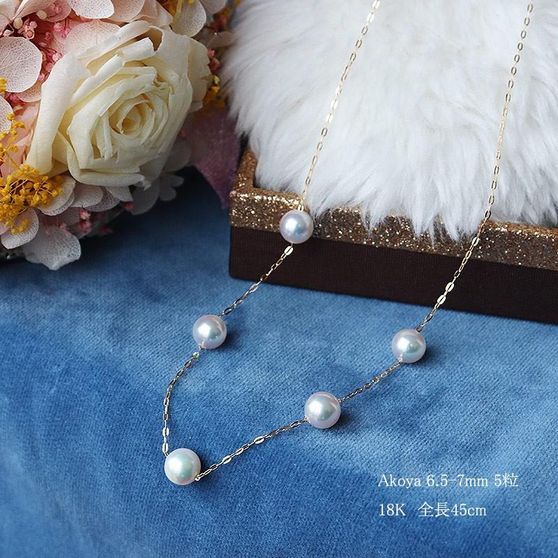 真珠  真珠　ネックレス アコヤ真珠　 K18 ベビーパール 数粒　スルーネックレス　pearl necklace ジュエリー　アクセサリー｜pearlyuumi｜08