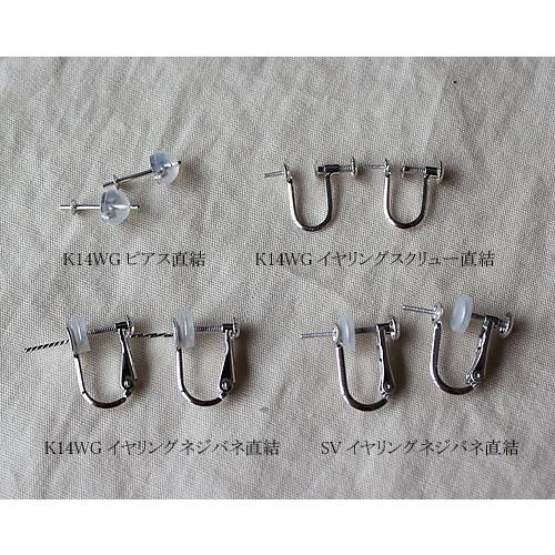 アコヤ真珠越し物 無調色 真多麻 8-8.5mm ナチュラルブルー オーロラ真 