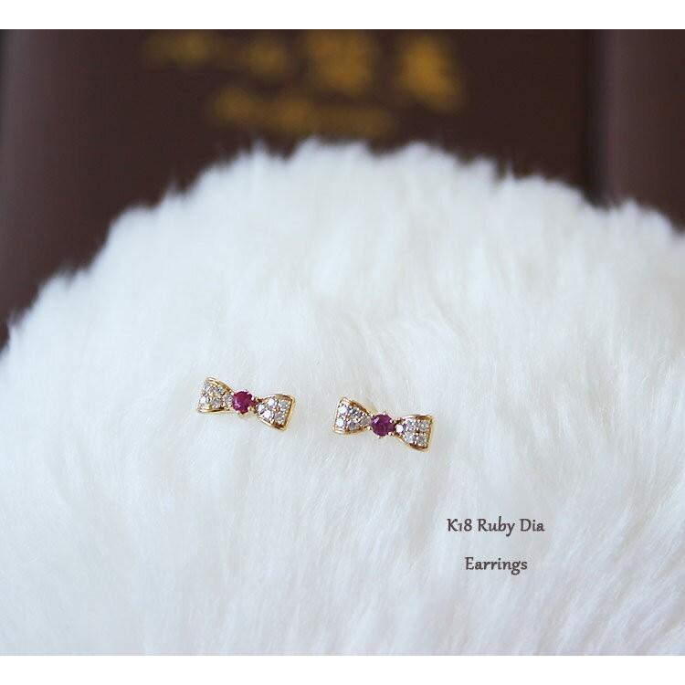 K18 or K18WG DIA RUBY SAPPHIRE ピアス リボン ダイア ルビー 