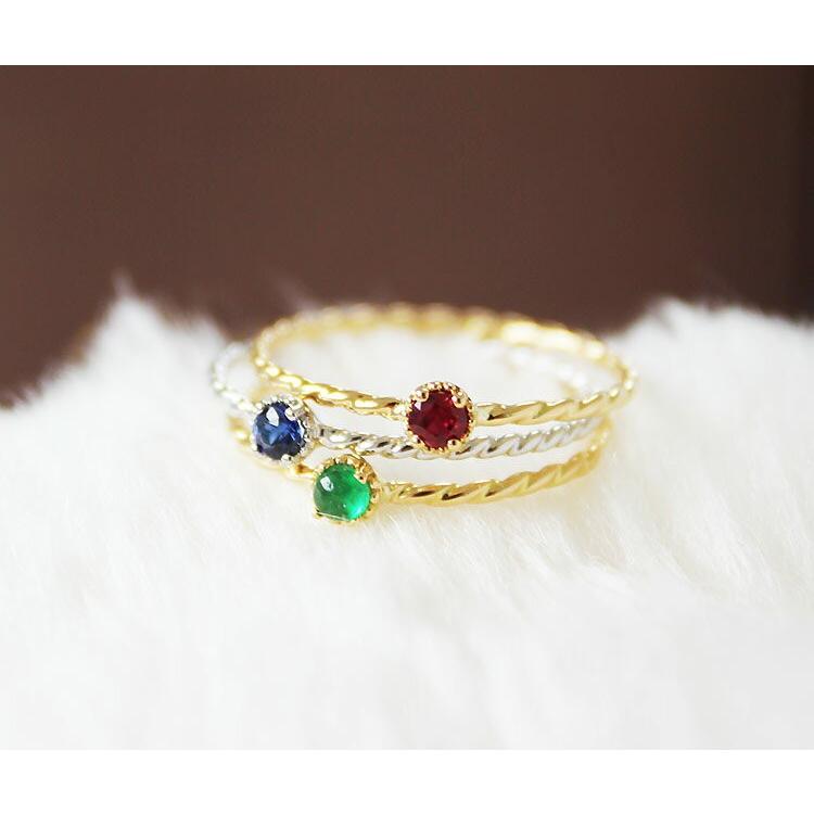 K18 or K18WG RUBY SAPPHIRE EMERALD リング 一粒 ルビー サファイア