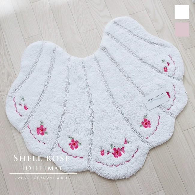 マット マット シェル ホワイト ピンク かわいい おしゃれ 薔薇雑貨pease バラ雑貨 母の日 1110 03 薔薇雑貨pease 通販 Yahoo ショッピング