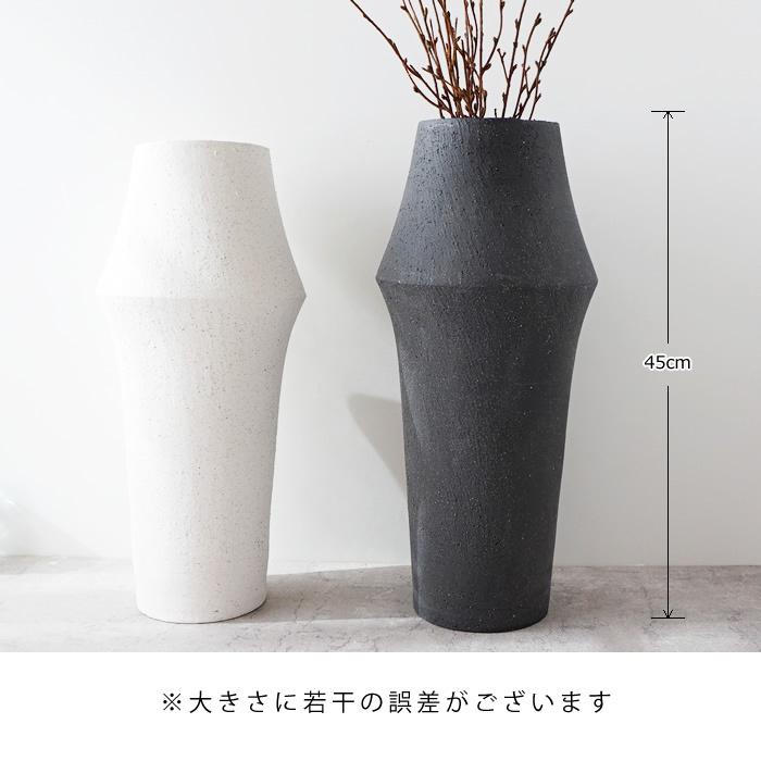 倉庫出荷 フラワーベース 花瓶 ホワイト ブラック 大きい 枝物 おしゃれ モノトーン モダン シンプル 和モダン インテリア Pease 通販 Yahoo ショッピング