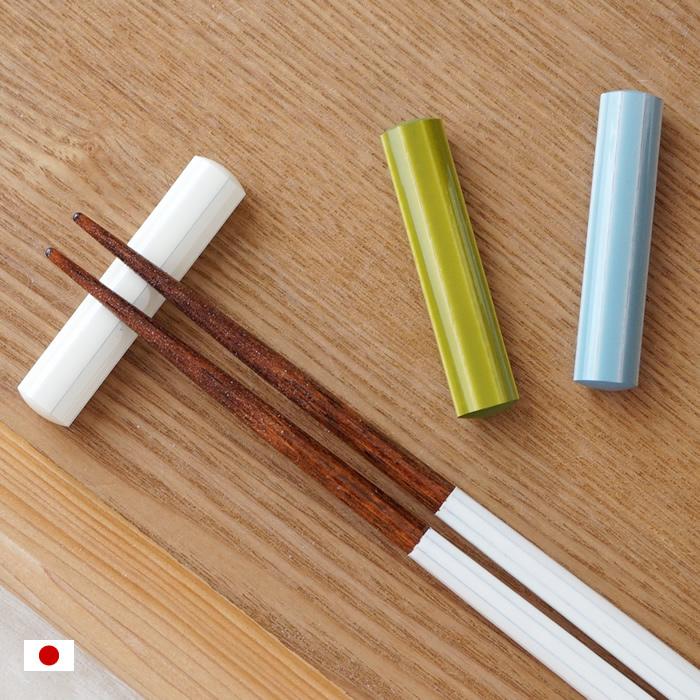 箸置き 陶彩 天然木 シンプル ナチュラル カトラリーレスト はしおき 和雑貨 キッチン雑貨 Pease 通販 Yahoo ショッピング