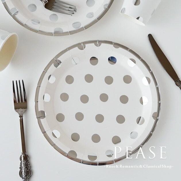 倉庫出荷 Gingerray 紙皿 8枚セット シルバードット ペーパープレート 使い捨て おしゃれ かわいい パーティー 2gr Pm 1 Pease 通販 Yahoo ショッピング