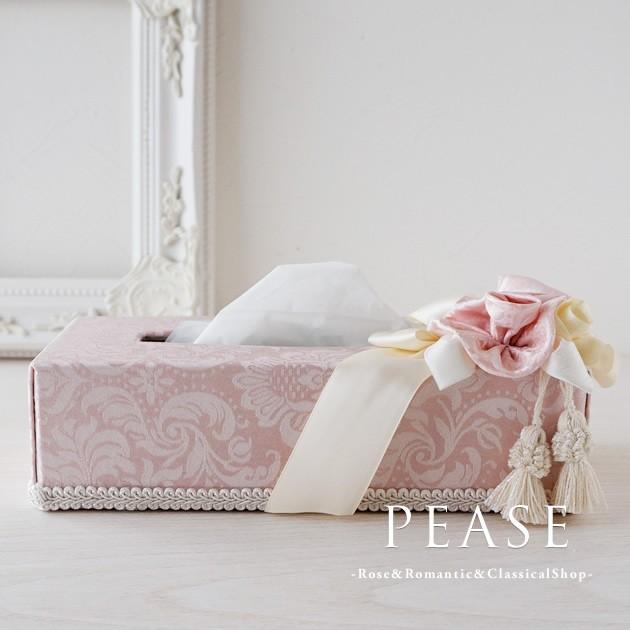 ティッシュケース ティッシュカバー 北欧 ジェニファー テイラー