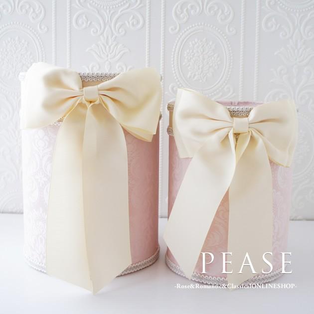 ダストボックス ごみ箱 ゴミ箱 脚付 小物入れ ジェニファーテイラー 2P