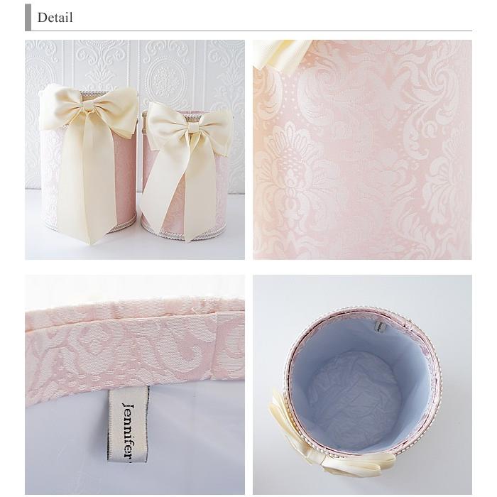 ダストボックス ごみ箱 ゴミ箱 脚付 小物入れ ジェニファーテイラー 2P