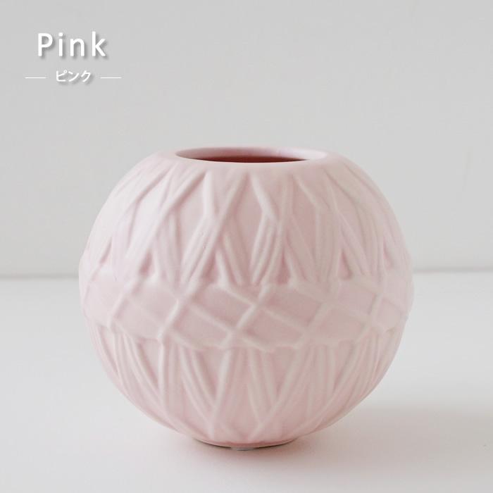 フラワーベース 花瓶 一輪挿し 北欧 ガラス 陶器 テマリ 和 : Pease