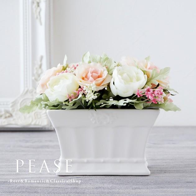 フラワーベース 白磁 花瓶 クラシック ホワイト 白 シンプル おしゃれ かわいい 四角形 Belle Ile Nature Org