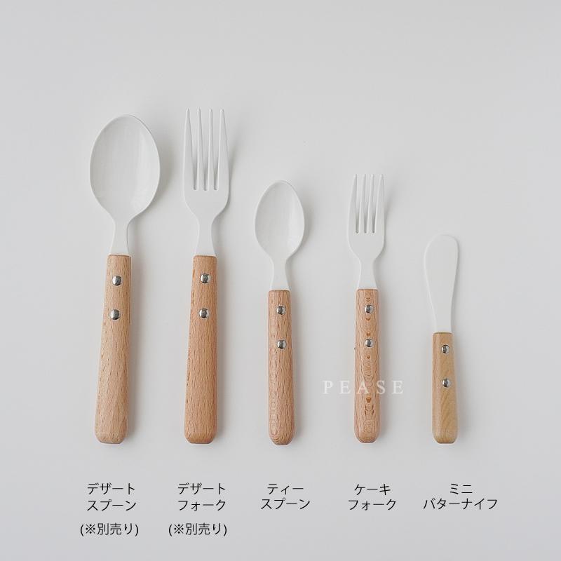 ホーロー カトラリー 3本セット ケーキフォーク ティースプーン ミニ