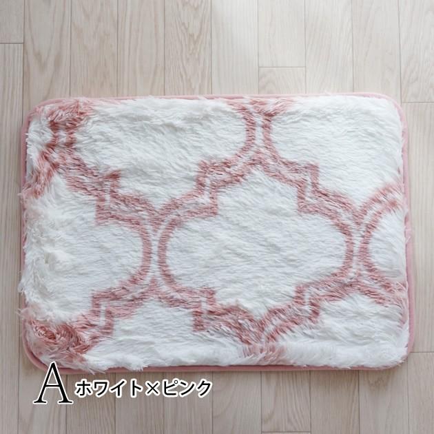 玄関マット 60×42cm ピンク グレー モロッカン 滑り止め ラグ
