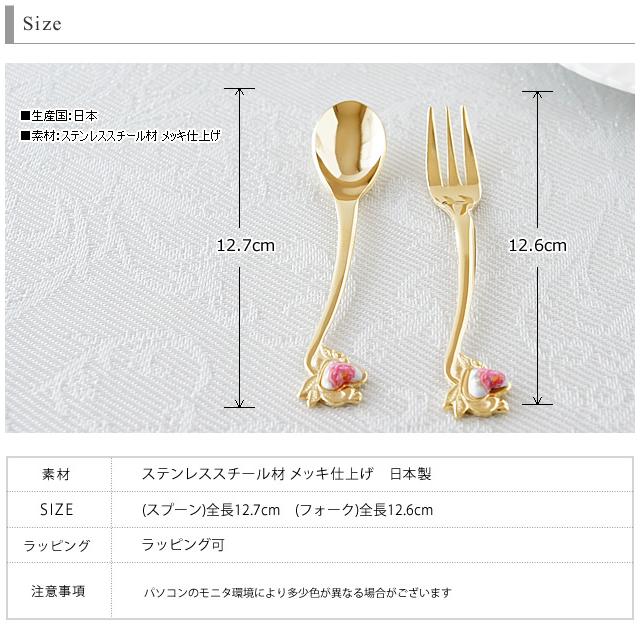 【Pairpoint】 スプーンホルダー【シルバープレート】薔薇のスプーン Pairpoint】 スプーンホルダー【シルバープレート】薔薇の