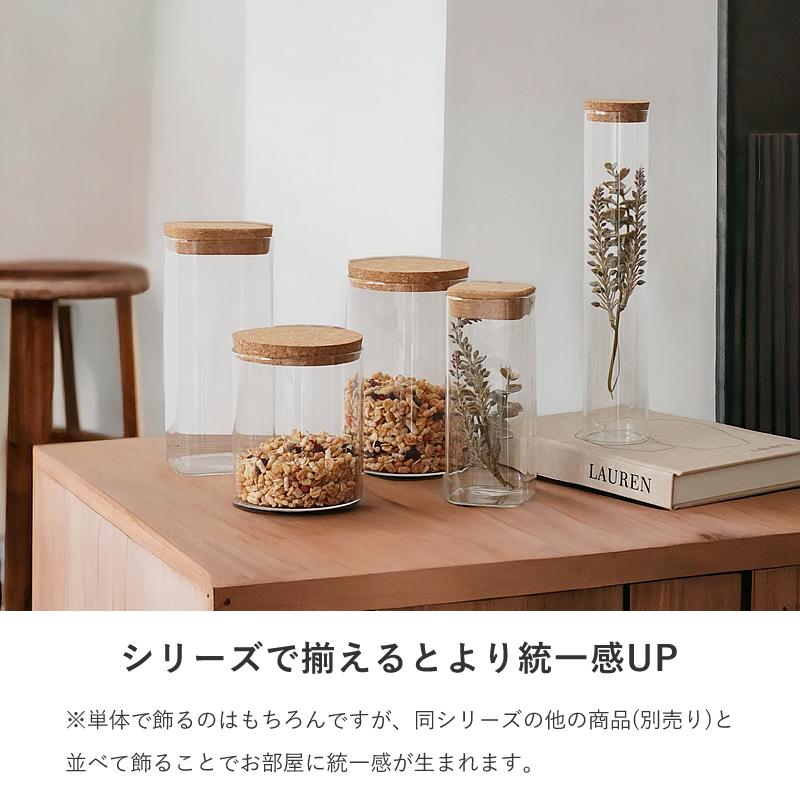 シリンダー型 ガラス 容器 小 フラワーベース 花瓶 保存容器 9.5×H12cm