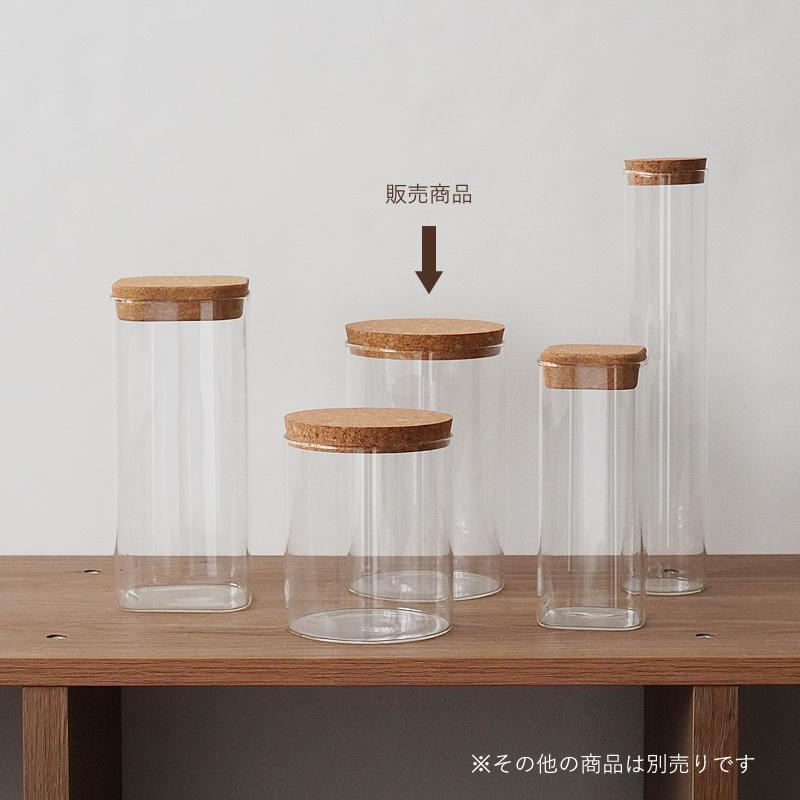 シリンダー型 ガラス 容器 大 フラワーベース 花瓶 保存容器 9.5×H16cm