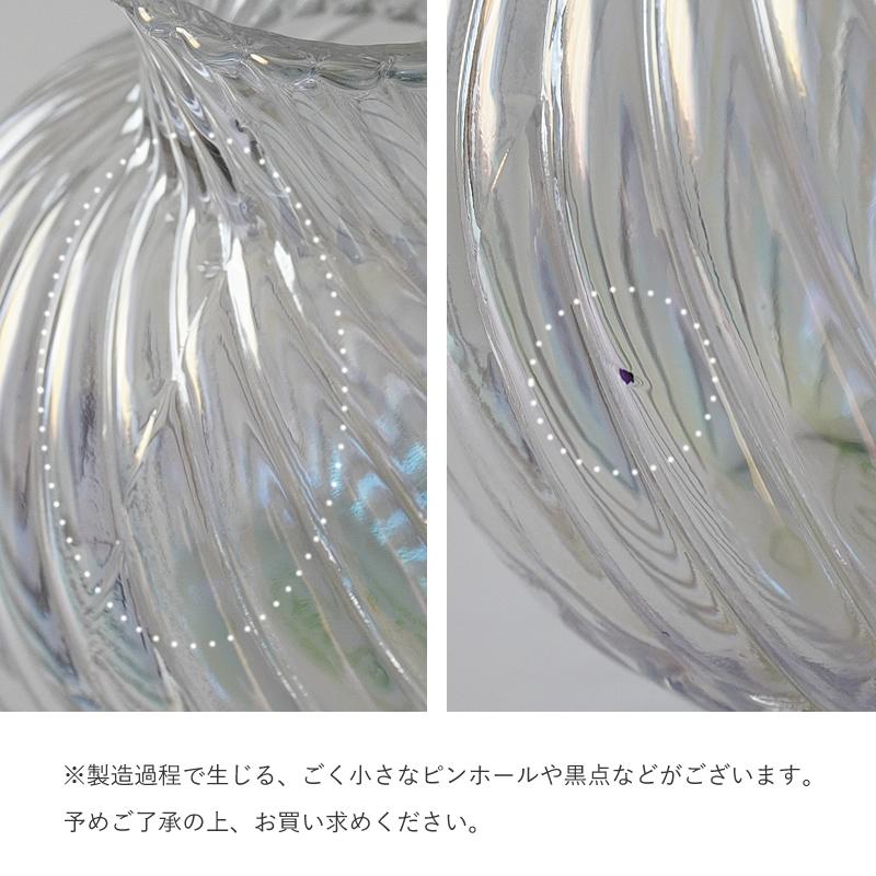 フラワーベース 花瓶 ガラス 小さい おしゃれ かわいい 北欧 シンプル