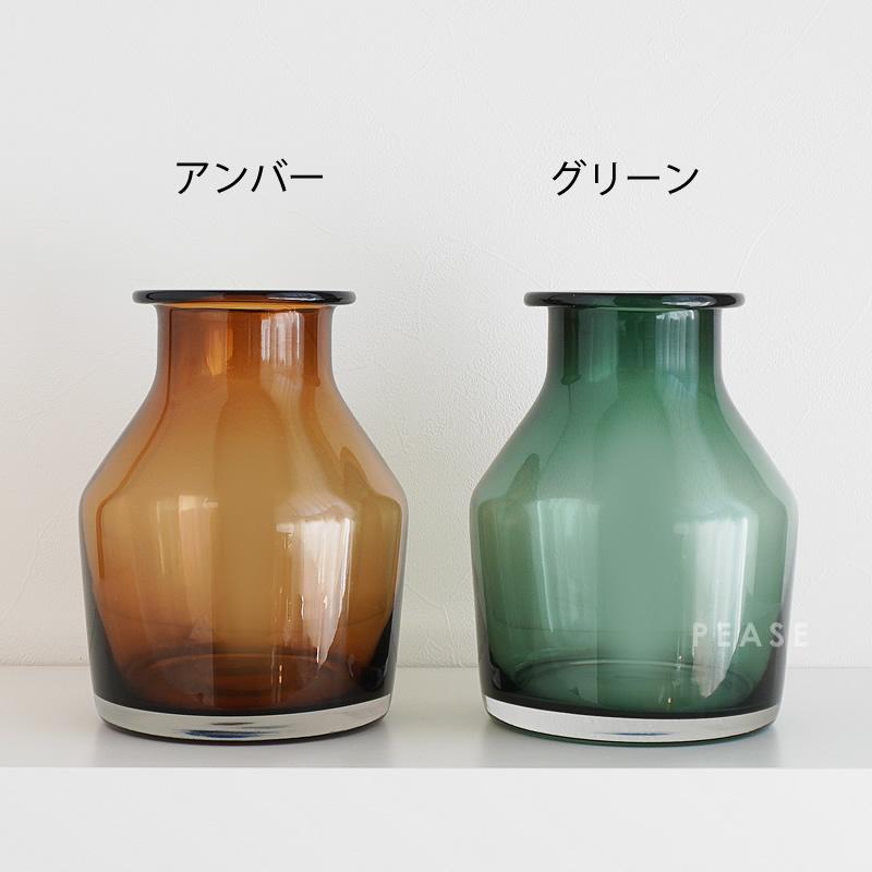 butelka フラワーベース 花瓶 ガラス 小物入れ マルチスタンド