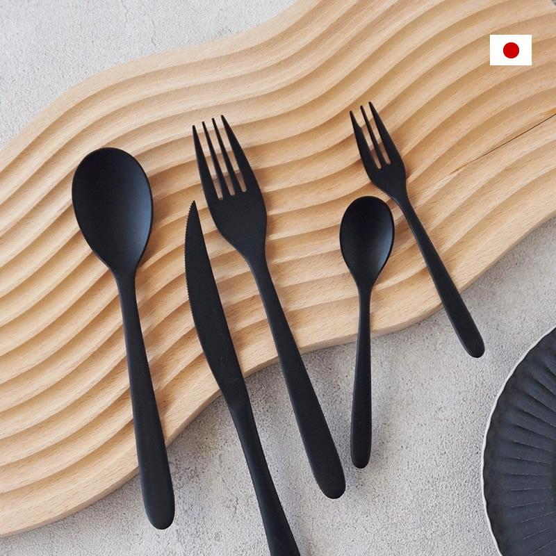 倉庫出荷 カトラリー 5点セット マットブラック 日本製 燕 18 8ステンレス 食洗機対応 スプーン フォーク ナイフ おしゃれ シンプル モダン キッチン 雑貨 Cutleryrest 2 Pease 通販 Yahoo ショッピング