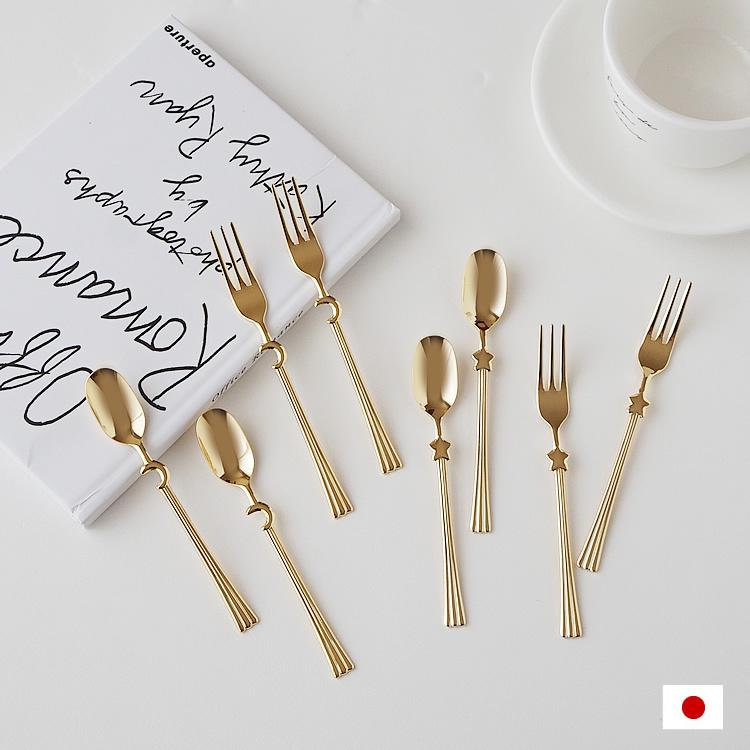 カトラリー 各2点セット コーヒースプーン ヒメフォーク 月星 日本製ゴールド 金色 おしゃれ かわいい キッチン雑貨 テーブルウェア Cutleryrest 6 Pease 通販 Yahoo ショッピング