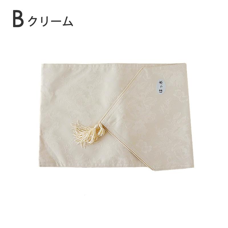 テーブルランナー 撥水 32×150cm ローズ ジャガード織り テーブル