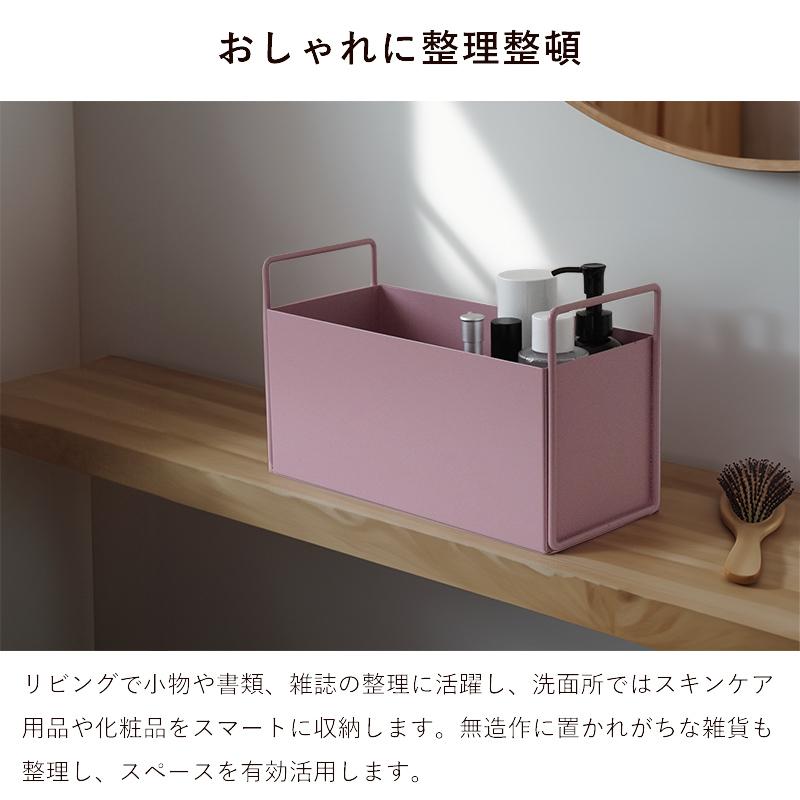 ハンドル付き 収納ボックス おしゃれ 北欧 アイアン ボックス 整理