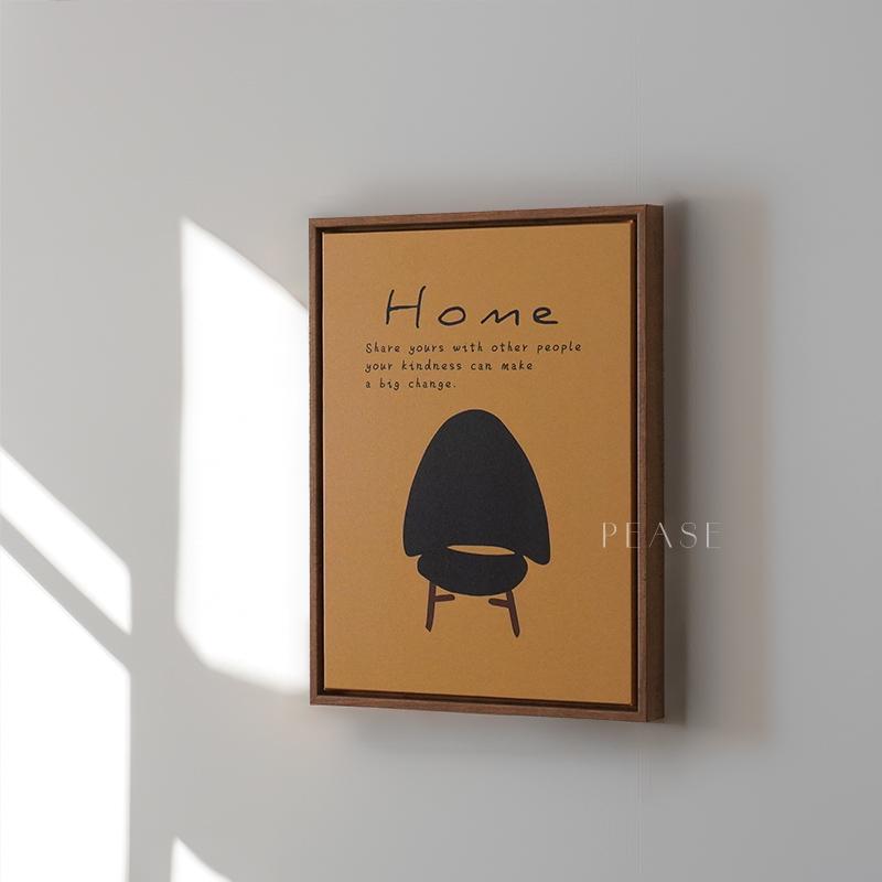 littlefineday 大人気の北欧ポスター(フレームなし) littlefineday 大人気の北欧ポスター(フレームなし)