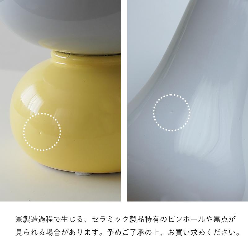 おしゃれなツートーンカラーの花瓶 フラワーベース 花瓶 セラミック