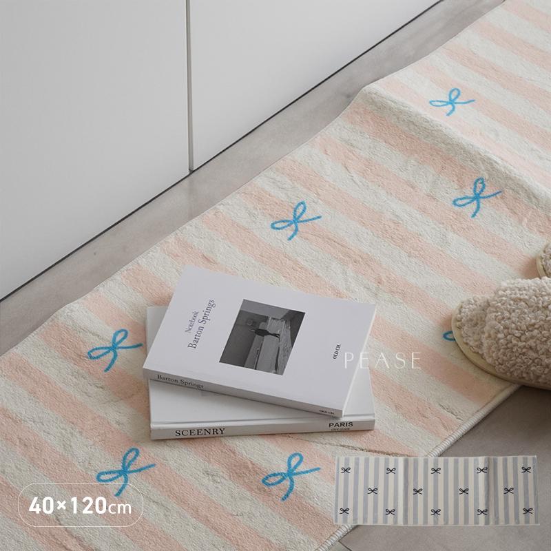 ·リバーシブルボディ柄バスマット玄関キッチンラグ北欧ナチュラルt 楽天市場】キッチンマット 玄関マット 約45×120cm モザイク柄